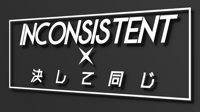 Inconsistent Box Banner V1