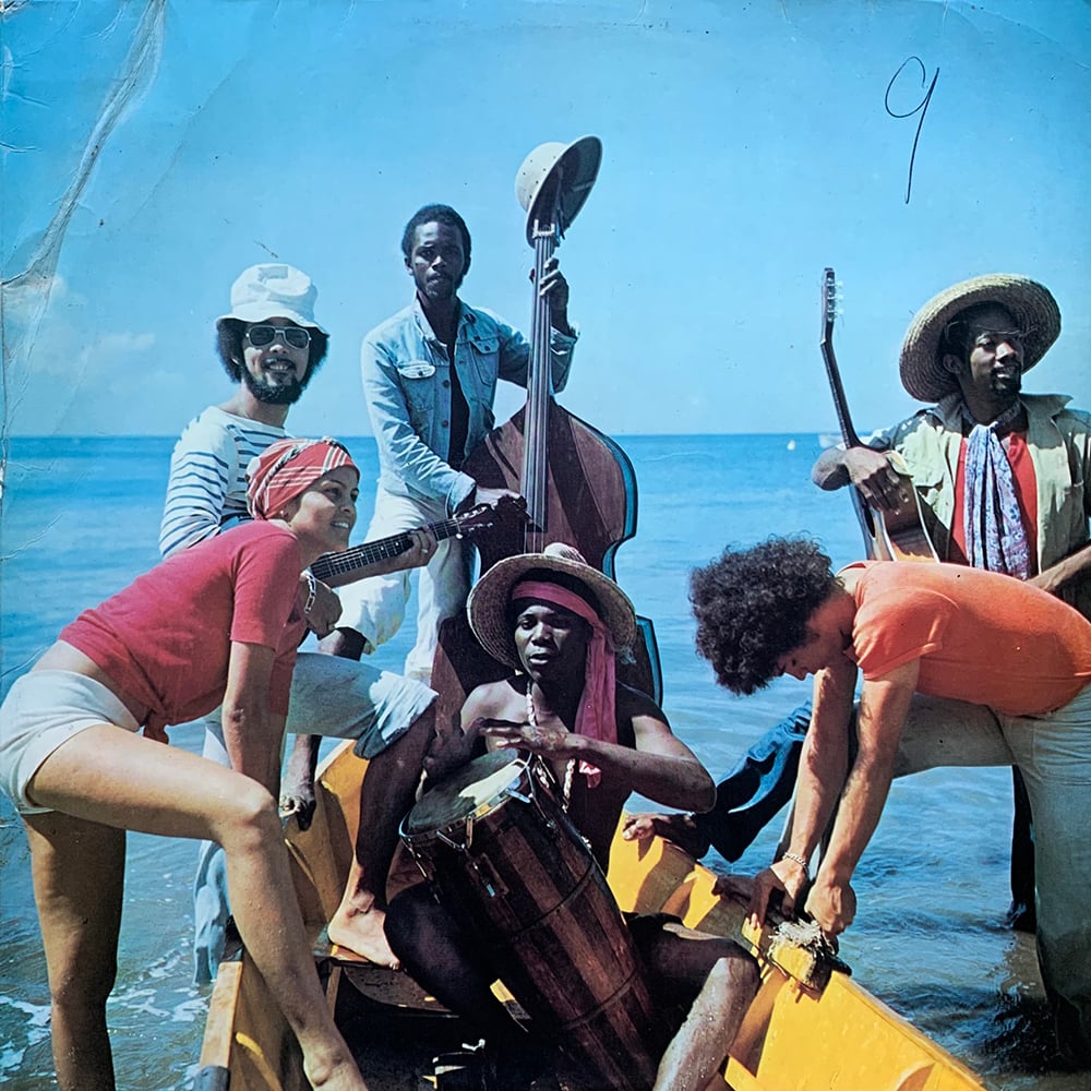 Guerilla - Guerilla (Hit Parade HPR.68 - Martinique - 1975)