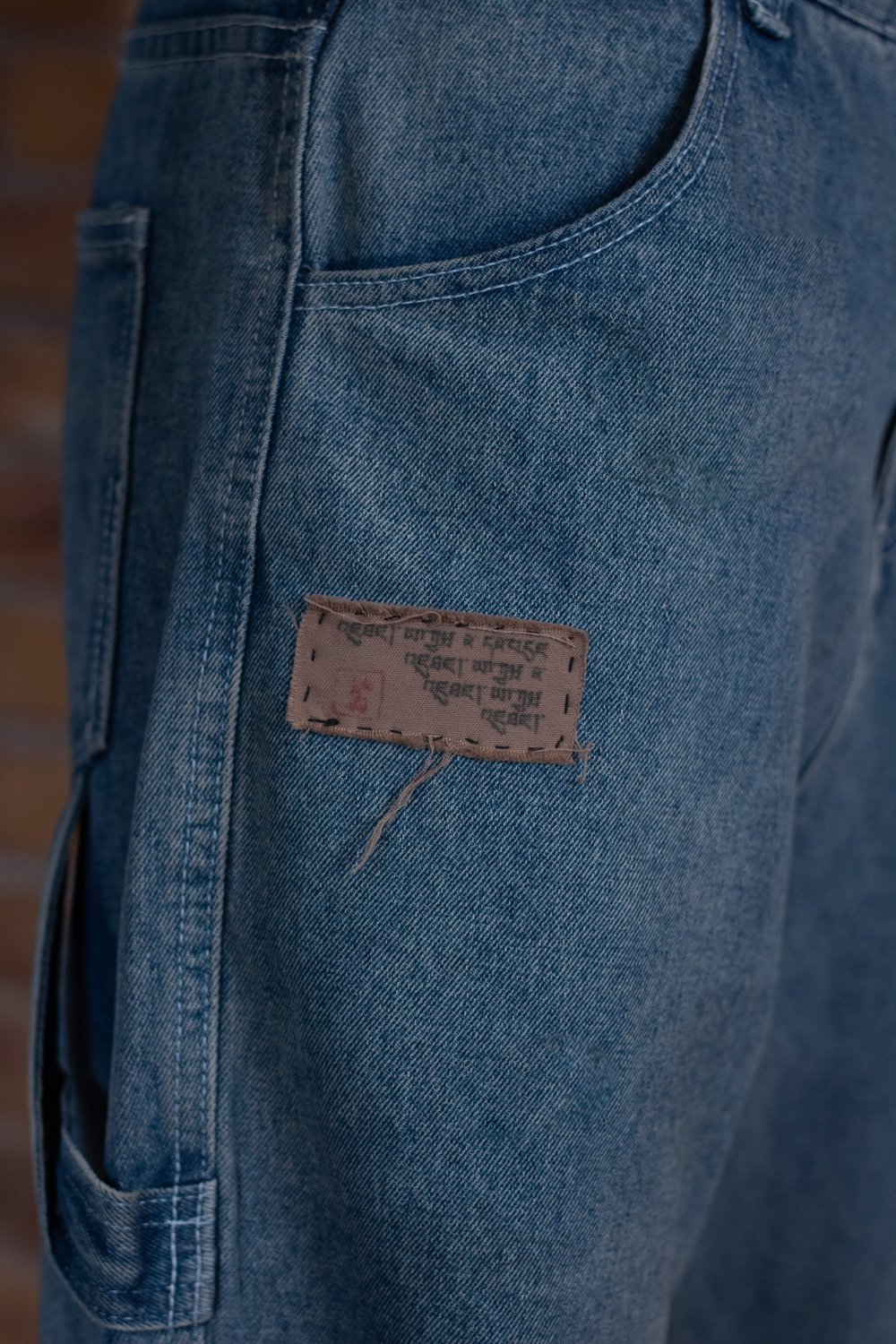 ORGANIC CARGO JEAN