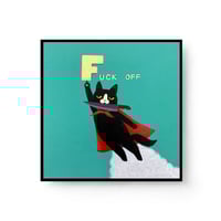 Image 2 of You’re Your Own Hero, So Fuck This Shit, I’m Out (LP)