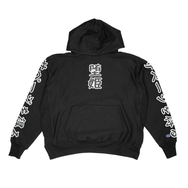 GTSVG X CHAMPION IREZUMI DAKI Hooded Pullover