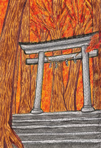 Image 1 of Torii gate, autumn colours