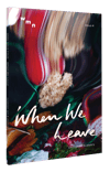 WMN When We Leave (Issue 4) 