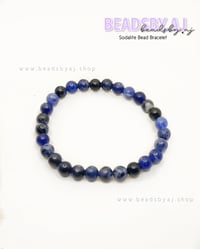 Sodalite Bead Bracelet 