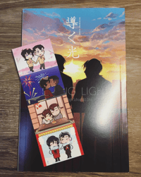Image 4 of VLD & Sheith Zine and Prints
