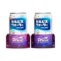 Image 1 of Pink/ Purple Drink Holder