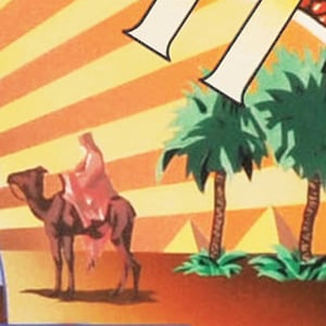 Image of 'Live Dates' Limited Edition Print