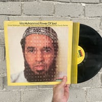 Idris Muhammad – Power Of Soul - First Press LP