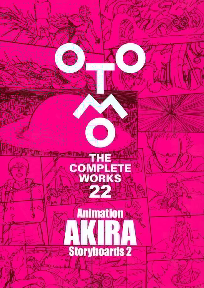 OTOMO THE COMPLETE WORKS 22 Animation AKIRA Storyboards 2