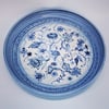 Cobalt Fleur Burst Porcelain Platter