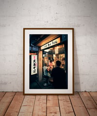 Image 1 of Fine Art - 30 copies / Signed - Tokyo night ramen 