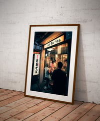 Image 2 of Fine Art - 30 copies / Signed - Tokyo night ramen 