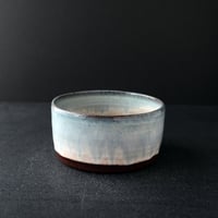 Image 3 of MADE TO ORDER Autumn Leaves Cereal Bowl