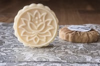 Image 1 of Solid Lotion Bar, Hard Massage Shea Butter Bar, Fragrance Free Unscented Lotion Bar 1oz 