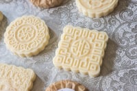 Image 4 of Solid Lotion Bar, Hard Massage Shea Butter Bar, Fragrance Free Unscented Lotion Bar 1oz 