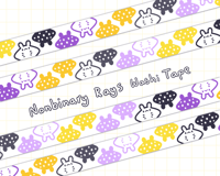 Image 1 of Nonbinary Rays Washi Tape