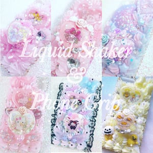 Image of Liquid Shaker + Phone Grip Deco Case 