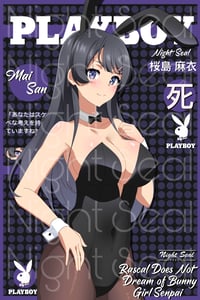 Mai San x Bunny Suit