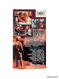 Image 2 of Total Recall [1990]
