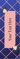 Blue Bookmark