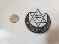 Image 1 of rare Ansaaru Allah Community pendant 