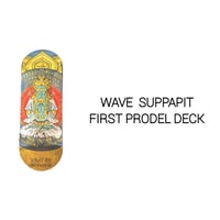 Image 3 of WAVE SUPPAPIT  FIRST PRO MODEL DECK(MUTELU Deck)​