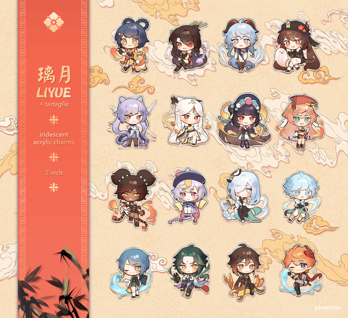 Genshin Impact ✦ Summer Fruitade Acrylic Charms – Nialys Store