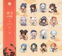 genshin impact: liyue • iridescent acrylic charms