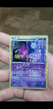 Image of 'Experiment: Mewtwo' - Full Diamond Holo - Custom Pokemon Card