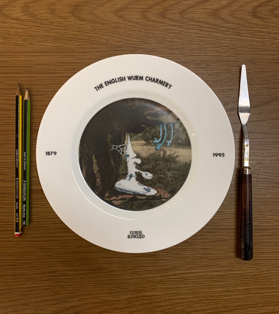 Image of Worm Charmery 116th Anniversary Plate 