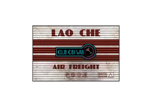 Indiana Jones and the Temple of Doom inspired "Club Obi Wan" soft enamel pin badge 