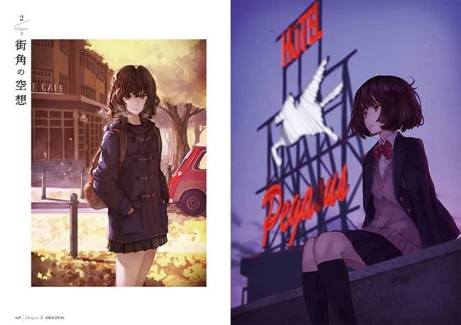 Kaoming Art Book Phantom Girl Collection