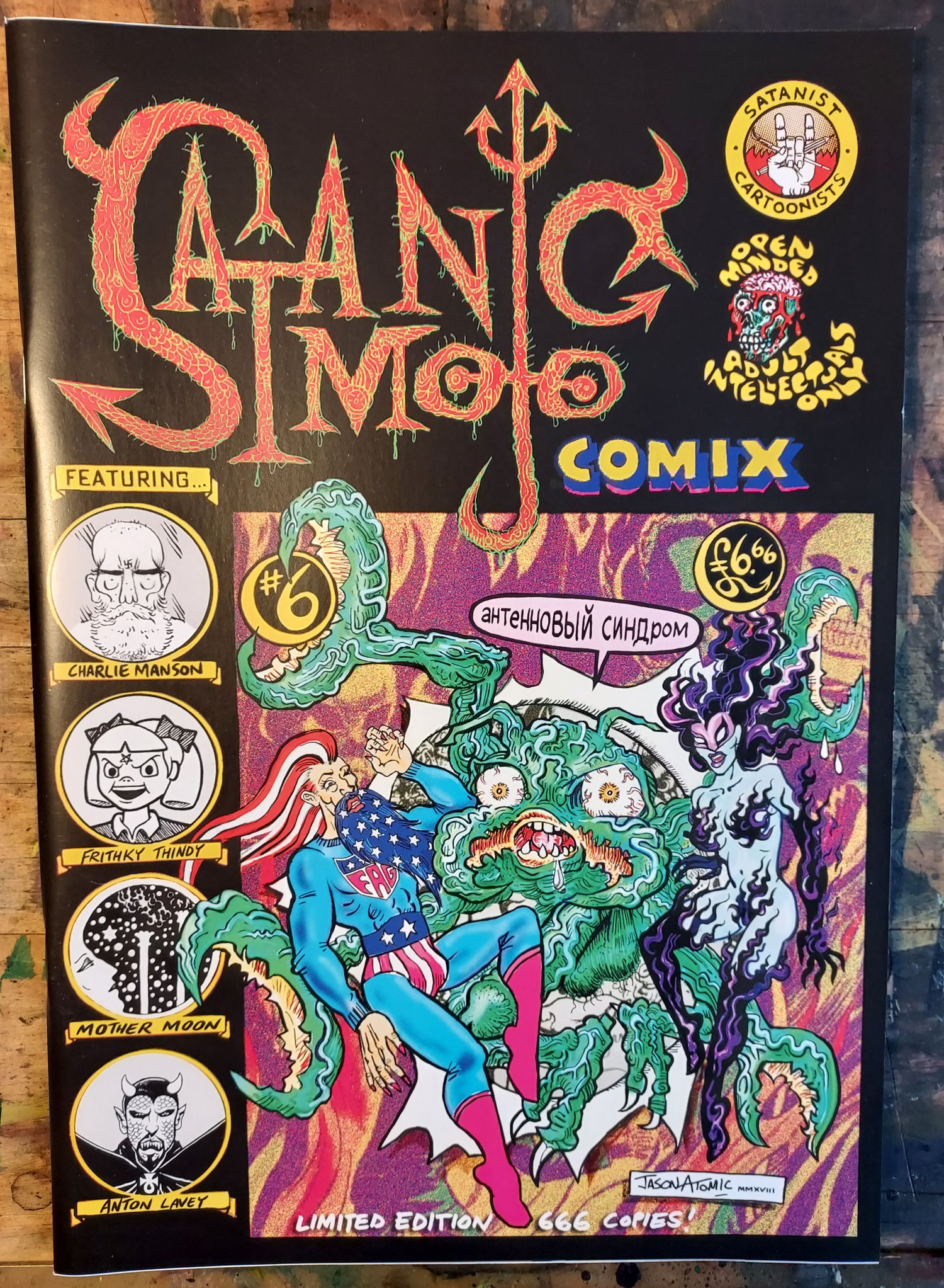 Satanic Mojo Comix #6