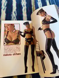 Image 4 of The Bondage Collect: Neobondage Eroticism, early 90s