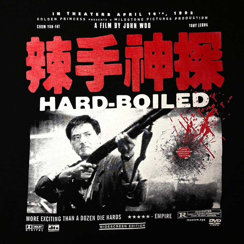 Image of Hard Boiled 30th Anniversary