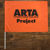 Image 1 of Jumbo ARTA Flag