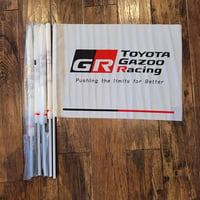 Toyota Gazoo GR Racing Flag