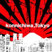 Image of konnichiwa, Tokyo Tee