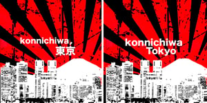 Image of konnichiwa, Tokyo Button