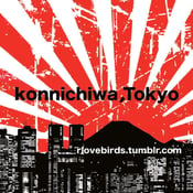 Image of "konnichiwa, Tokyo" Sticker