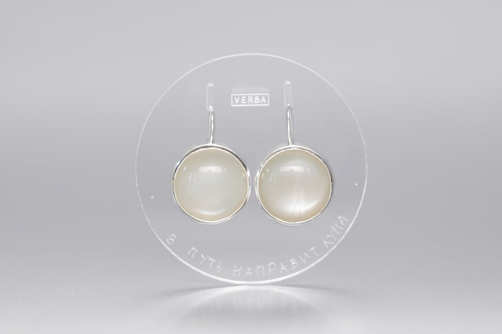 Image of "The Moon will show the way" silver earrings with moonstone  ·  LUNA MINISTRAT ITER  ·