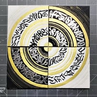 Image 2 of Ritual Of Life