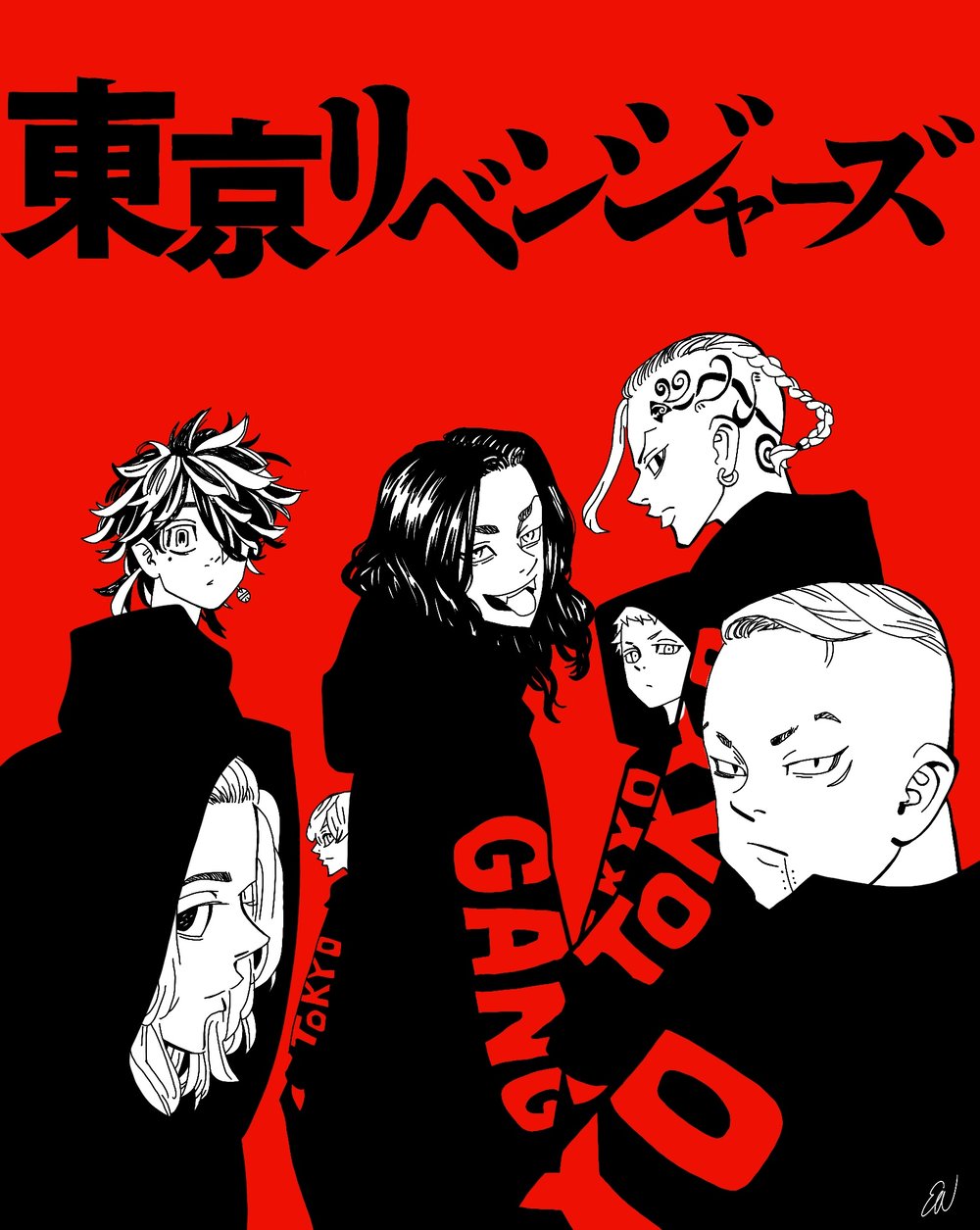 Image of Tokyo Revengers Manga Print 