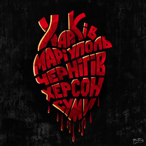 Image of Ukraine cities bleeding heart Poster