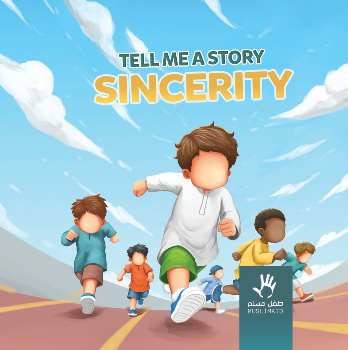 Image of Tell Me a Story: Sincerity