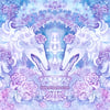 Borzoi Rose Tea (print)