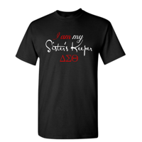 Sister's Keeper T-Shirt