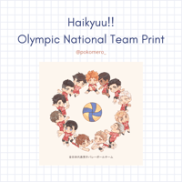 Timeskip Olympic Team Print