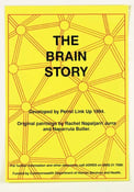 Image of Brain Story Flip chart + GST