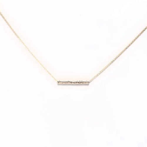 Image of Horizontal prayer wheel